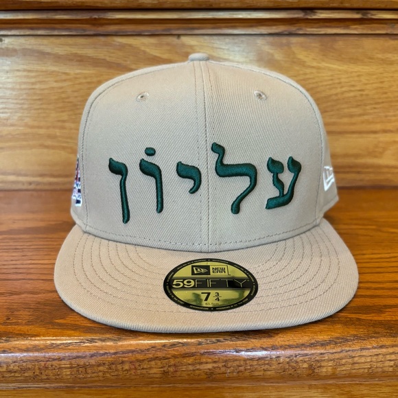 Supreme Hebrew New Era 59Fifty Fitted Cap
Khaki, size US 7 3/4 - Picture 2 of 11